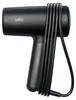 Braun HD 4.2, Schwarz, 2,2 m, Schieber, 2100 W, 248 mm, 304 Produktbild-Vorschau 2