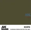 AK Interactive S.L. AK-RC876 REAL COLORS : Vert russe Voir les images du produit 2
