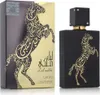 A perfume bottle and its packaging are displayed against a white background. Produktbild-Vorschau