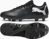 A pair of black Puma soccer cleats are shown from two angles: top and bottom. Podgląd zdjęcia produktu