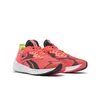 Schuhe Reebok Floatride Energy Symmetros 2 GW7196 Produktbild-Vorschau 2