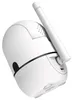 Denver Indoor WiFi-Cam IIC-172 Produktbild-Vorschau 9