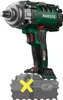 A cordless impact wrench with a battery pack, shown against a white background. A yellow 'X' is overlaid on the battery pack. Produktbild-Vorschau