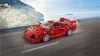 Lego speed champions 76934 supercar ferrari f40 Voir les images du produit 14