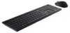DELL Pro-Tastatur und -Maus – KM5221W - US international Produktbild-Vorschau 6