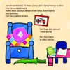 Kicia Kocia. Co Się Dzieje Z Placem Zabaw? Podgląd zdjęcia produktu 2