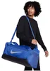 NIKE NK BRSLA M DUFF - 9.5 (60L) GAME ROYAL/REFLECTIVE SILV Produktbild-Vorschau 5