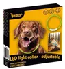 Collare luminoso a LED - regolabile Purlov 24200 Anteprima dell’immagine prodotto 2