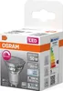 OSRAM LED Spot Strahler Superstar Plus GU10 4,7W 350lm Produktbild-Vorschau 6