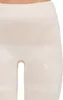SUSA Comfort Miederhose mit Bein 5158 (Farbe: skin / Größe Produktbild-Vorschau 2