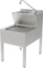 Combisteel Edelstahl Handwaschbecken – freistehend, 50x70 Produktbild-Vorschau 2