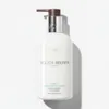 Bodylotion M.Brown Coastal Cypress & Sea Fennel Body Lotion Voir les images du produit 4