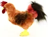 A plush toy rooster is shown against a white background. Náhled obrázku produktu