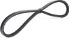 BOSCH 1 987 948 149 Keilriemen 1184mm für TOYOTA HILUX III Produktbild-Vorschau 4