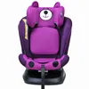 TWT I-SIZE Plus DELUXE PurpleBear Kindersitz mit 360 Grad Produktbild-Vorschau 4