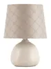 A table lamp with a ceramic base and a patterned lampshade, isolated on a white background. Náhľad obrázku produktu