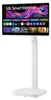 LG 32U889SA-W - LCD-Monitor - Smart - 81.3 cm (32") Produktbild-Vorschau 15