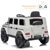 Elektrické dětské auto Mercedes G-Klasse, 7.4 V, pro děti Náhled obrázku produktu 4