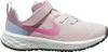 Nike Revolution 6 Bambino Anteprima dell’immagine prodotto 7