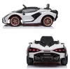 Kinder Elektroauto "Lamborghini Sian" - lizenziert - 2 Produktbild-Vorschau 5