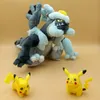 Pokemon Schwarzes Kyurem Kuscheltier - 23 cm Plüschtier Produktbild-Vorschau 1
