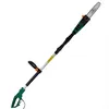 GARDEBRUK® Hochentaster ASX 900 750 W ergonomischer Griff Produktbild-Vorschau 1