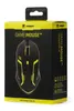 A product box for a snakebyte PC Game:Mouse. Produktbild-Vorschau
