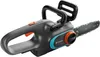 Gardena 250/18V P4A solo Kettensäge Produktbild-Vorschau 3