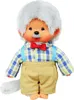 A plush toy of a grandfather character. Náhľad obrázku produktu