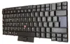 A close-up, angled view of a black keyboard with German lettering. Produktbild-Vorschau