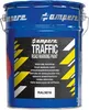 Straßenmarkierungsfarbe Traffic Paint 5kg weiß Road Marking Produktbild-Vorschau 1