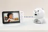 VTech BM5150-BEAR, detská pestúnka s 5" displejom Náhľad obrázku produktu 14