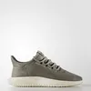 Adidas Originals Tubular Shadow Sneakers - 39.5 Produktbild-Vorschau 3