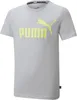 PUMA 586960_02_9-10Y, Dziecko, White, 9-10Y, Wycięcie pod Podgląd zdjęcia produktu 12