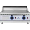 Expondo Royal Catering Gas-Doppelgrill - 65 cm - Produktbild-Vorschau 2