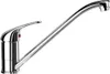 A chrome kitchen faucet on a white background. Produktbild-Vorschau