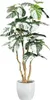 Kopu® Kunstpflanze Monstera Variegata 110 cm – 38 Blätter – Produktbild-Vorschau 4