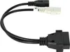 vhbw OBD Adapter 4Pin-OBD1 auf OBD2 kompatibel mit Audi 80, Produktbild-Vorschau 9