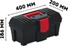 CALIBER KCR4020 box na nářadí, 400x200x186 mm Náhled obrázku produktu 27