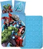 Avengers Modrá detská posteľná bielizeň 100×135 cm, 40×60cm Náhľad obrázku produktu 1