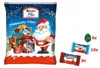 kinder 2532 Mix Beutel Weihnachts-Minis Schokolade 153,0 g Podgląd zdjęcia produktu 5