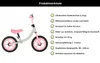 Ultraleichtes Kinder Laufrad | Fahrrad für Kinder ab 2-4 Produktbild-Vorschau 2