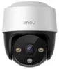 Ip Camera Dahua Imou Ipc-S41Fap Produktbild-Vorschau 4