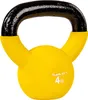 Sztanga z kettlebell MOVIT® - 4 kg Podgląd zdjęcia produktu 1