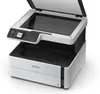 Multifunktionsdrucker Epson Ecotank ET-M2170 20 ppm WIFI Produktbild-Vorschau 10
