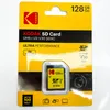 Kodak SD 128GB UHS-I U3 V30 Ultra Speicherkarte, hohe Produktbild-Vorschau 1