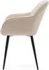 NEW HOME Krzesło glamour LAGO tapicerowane krzesło do Podgląd zdjęcia produktu 6