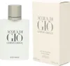 Giorgio Armani Acqua Di Gio toaletná voda 100 ml Náhľad obrázku produktu 18