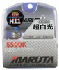 MARUTA SUPER WHITE H11 12V 55W 5500K Xenon-Effekt Produktbild-Vorschau 4