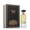 Lattafa Adeeb eau de parfum unisex 80 ml Anteprima dell’immagine prodotto 6